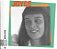 Bossa Nova Joyce + CD-.. - Imagem 1