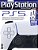 Superpôster Playstation - PS5 - Imagem 1