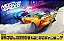 Superpôster Dicas E Truques Xbox Edition - Nfs Hot Pursuit Remastered - Imagem 3
