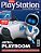 Superpôster Playstation - Astros Playroom - Imagem 1