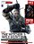 Superpôster Game Master - The Witcher 3: Wild Hunt - Imagem 1