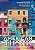 American Think 4 - Student's Book With Interactive Ebook - 2-.. - Imagem 1