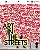 Art In The Streets - Imagem 1