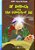Dr Domuch And The Dinosaur Egg - Hub Young Readers - Stage 3 - Book With Audio Download - Imagem 1
