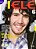 Agencia Ele 6 - Libro De Clase Con CD Audio-.. - Imagem 1