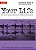 Your Life 5 - Student Book - 4Th Edition-.. - Imagem 1