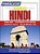 Basic Hindi - 5 Compact Disks (Unabridged)-.. - Imagem 1