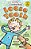 Loose Tooth - My First I Can Read Book-.. - Imagem 1