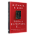 Toda A Escritura É Sete Perspectivas Que Todo Cristão Deveria Ter Sobre A Bíblia..- - Imagem 3