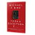 Toda A Escritura É Sete Perspectivas Que Todo Cristão Deveria Ter Sobre A Bíblia..- - Imagem 4