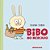 Bibo No Mercado (Nova Edição)..- - Imagem 1