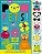 Pom Pets - Activity Book With Over 500 Stickers And Cute Press-Outs-.. - Imagem 1