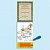 Aquabook Pró-Games Minecraft..- - Imagem 3