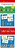 Addition & Subtraction Flashcard Pack - Scholastic Early Learners - Imagem 1