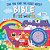 Bible First Words - Imagem 1