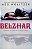 Belzhar-.. - Imagem 1