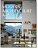 Modern Architecture A-z..- - Imagem 1