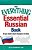 The Everything Essential Russian Book - All You Need To Learn Russian In No Time..- - Imagem 1