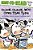 Click, Clack, Moo: Cows That Type (A Click, Clack Book)..- - Imagem 1