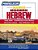 Basic Modern Hebrew - Audio CD (Pack Of 5)..- - Imagem 1