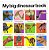My Big Dinosaur Book..- - Imagem 1