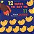 12 Ways To Get To 11..- - Imagem 1