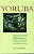 Yoruba-English/English-yoruba Modern Practical Dictionary-.. - Imagem 1