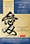 Coaching With Heart: Taoist Wisdom To Inspire, Empower, And Lead In Sports & Life-.. - Imagem 1