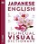 Japanese - English Bilingual Visual Dictionary-.. - Imagem 1