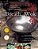The Breath Of A Wok: Unlocking The Spirit Of Chinese Wok Cooking Through Recipes And Lore-.. - Imagem 1