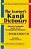 The Learner's Kanji Dictionary-.. - Imagem 1