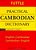 Tuttle Practical Cambodian Dictionary: English-Cambodian Cambodian-English-.. - Imagem 1
