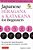 Japanese Hiragana & Katakana For Beginners: First Steps To Mastering The Japanese Writing System (Includes Online Media: Flash Cards, Writing Practice-.. - Imagem 1