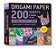 Origami Paper 200 Sheets Marbled Patterns 6 (15 Cm): Tuttle Origami Paper: Double Sided Origami Sheets Printed With 12 Different Patterns (Instruction-.. - Imagem 1