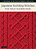Japanese Knitting Stitches From Tokyo's Kazekobo Studio: A Dictionary Of 200 Stitch Patterns By Yoko Hatta-.. - Imagem 1