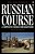 The New Penguin Russian Course: A Complete Course For Beginners-.. - Imagem 1