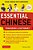 Essential Chinese Phrasebook & Dictionary: Speak Chinese With Confidence (Mandarin Chinese Phrasebook & Dictionary)-.. - Imagem 1