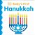 Baby's First Hanukkah-.. - Imagem 1