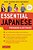 Essential Japanese Phrasebook & Dictionary: Speak Japanese With Confidence!-.. - Imagem 1