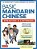 Basic Mandarin Chinese - Speaking & Listening Textbook: An Introduction To Spoken For Beginners (Audio & Video Recordings Included)-.. - Imagem 1