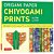 Origami Paper 48 Sheet Chiyogami Prints 6 3/4 (17 Cm): Tuttle Origami Paper: Double-Sided Origami Sheets Printed With 8 Different Patterns (Instructio-.. - Imagem 1