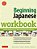 Beginning Japanese Workbook: Revised Edition: Practice Conversational Japanese, Grammar, Kanji & Kana (Online Audio For Listening Practice)-.. - Imagem 1