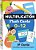 Multiplication Flash Cards Deck-.. - Imagem 1