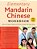 Elementary Mandarin Chinese Workbook: Learn To Speak, Read And Write Chinese The Easy Way! (Companion Audio)-.. - Imagem 1