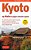Kyoto, 29 Walks In Japan's Ancient Capital: The Definitive Guide To Kyoto's Temples, Shrines, Gardens And Palaces-.. - Imagem 1