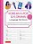Korean K-Pop And K-Drama Language Workbook: A Complete Introduction To Korean Hangul With 108 Gridded Sheets For Handwriting Practice (Free Online Aud-.. - Imagem 1