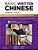 Basic Written Chinese: An Introduction To Reading And Writing For Beginners (Audio Recordings Included)-.. - Imagem 1
