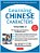 Learning Chinese Characters Volume 2: The Characters And Vocabulary You Need To Learn! (Hsk Level 2 & Ap Study Exam Prep Workbook)-.. - Imagem 1