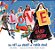 Love Is Hard Work: The Art And Heart Of Corita Kent-.. - Imagem 1