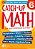 Catch-Up Math: 6Th Grade-.. - Imagem 1